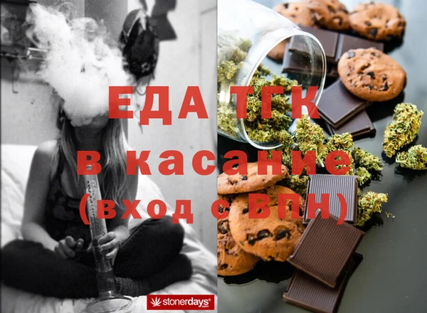 2c-b Зеленодольск