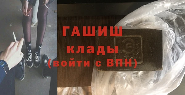 кокаин премиум Зерноград