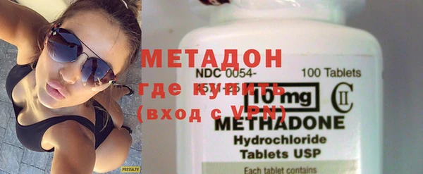 2c-b Зеленодольск