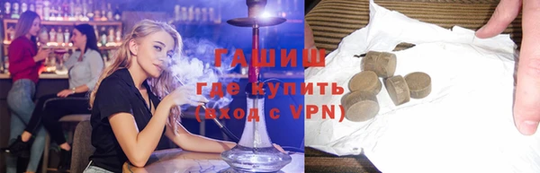 2c-b Зеленодольск