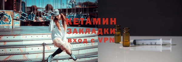 MDMA Premium VHQ Зеленокумск