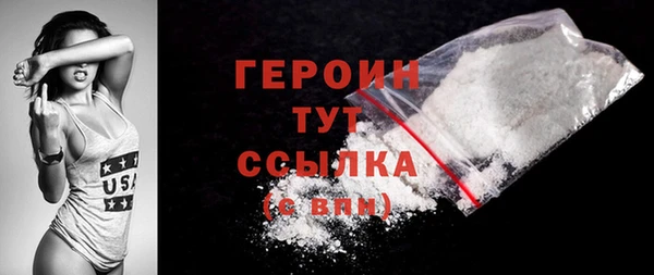2c-b Зеленодольск