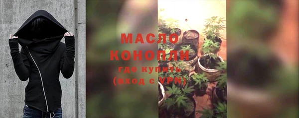 MDMA Premium VHQ Зеленокумск