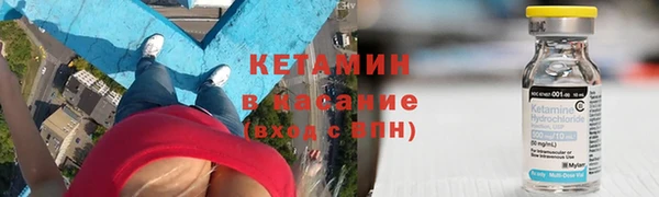 2c-b Зеленодольск
