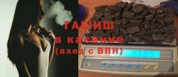 2c-b Зеленодольск