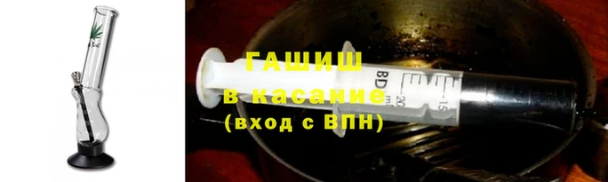 кокаин премиум Зерноград