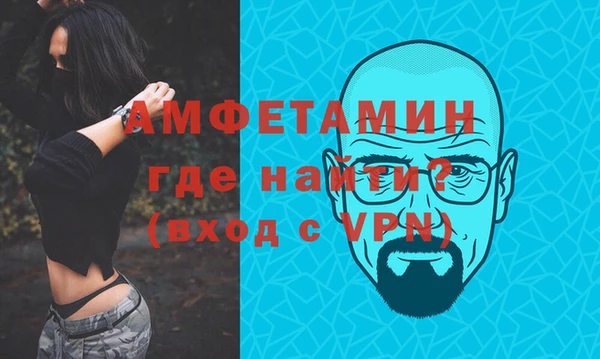кокаин премиум Зерноград
