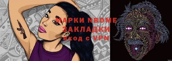 MDMA Premium VHQ Зеленокумск