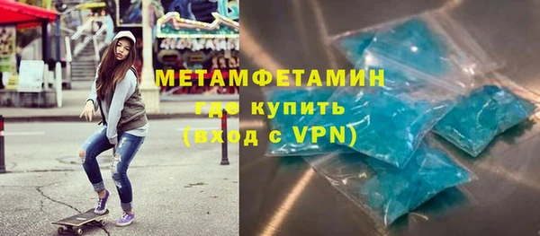 2c-b Зеленодольск