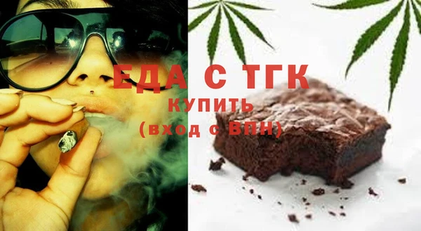 2c-b Зеленодольск